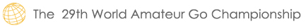 World Amateur logo