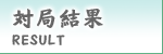 �΋ǌ���