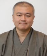 依田　紀基九段