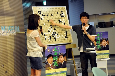 006_ooban_20100629.jpg