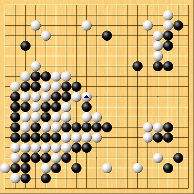 57期王座戦五番勝負第1局終局の場面