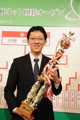 連覇を果たした河野臨九段