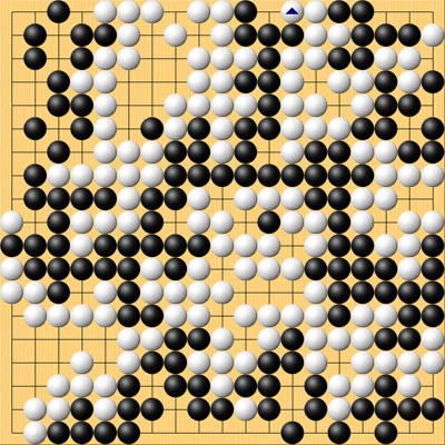 第7回大和証券杯25世本因坊治勲―高尾紳路九段