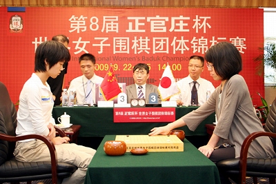 第8回正官庄杯青木