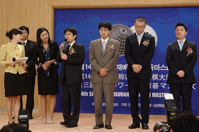 14回三星火災杯世界オープン戦