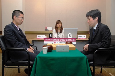 15回LG杯1回戦山田規三生