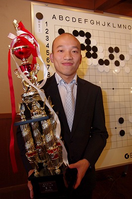第1回おかげ杯優勝・張豊猷七段
