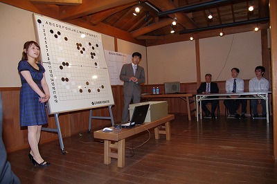 第1回おかげ杯大盤解説