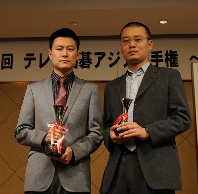 テレビアジア杯決勝戦