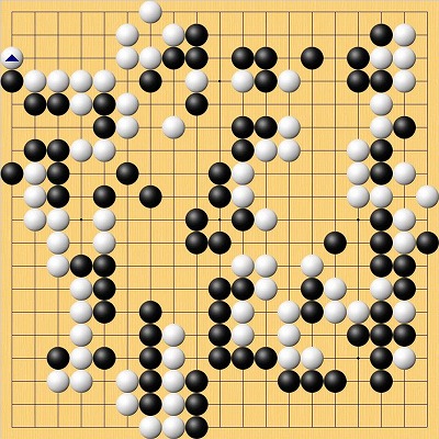 終局図