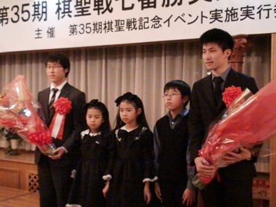 棋聖戦第2局前夜祭