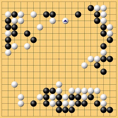 名人戦第1局1日目