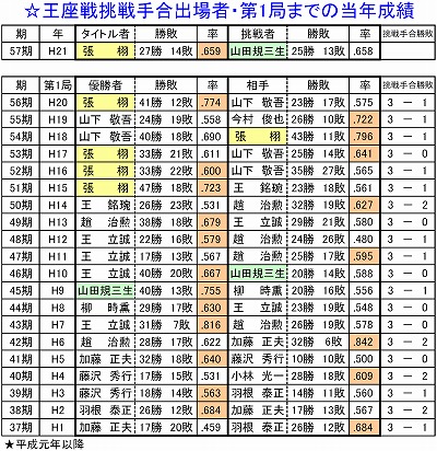 57oza-1m.jpg