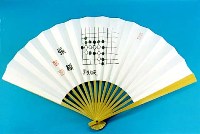 張栩碁聖の詰碁扇子