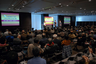 daiwa_ooban_100327.jpg