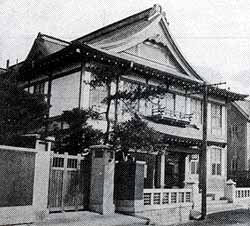 永田町の日本棋院