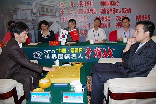 日中韓名人戦決勝戦