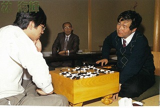 1993年、林海峯が名誉天元の資格を得る