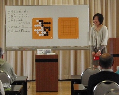 講師の甲田明子三段