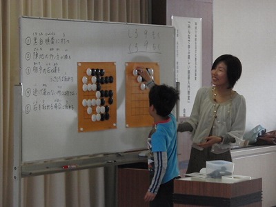 石の取り方