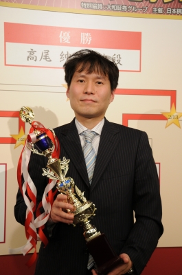 takao_gc_20100327.jpg