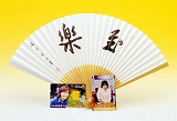 梅沢由香里　扇子