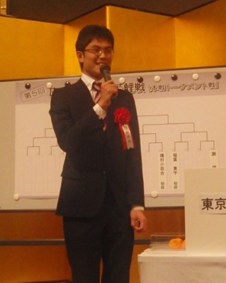 内田修平四段