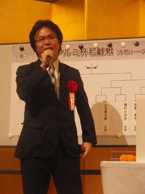 大橋成哉三段
