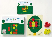 張栩王座考案・よんろのご
