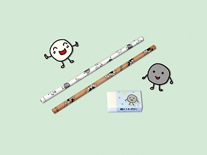 pencil-eraser.jpg