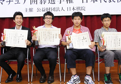 左から3位 永代和盛さん、優勝 江村棋弘さん、2位 横塚力さん、4位 硎野和希さん