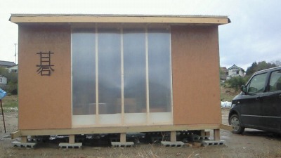 気仙沼に仮説囲碁サロン