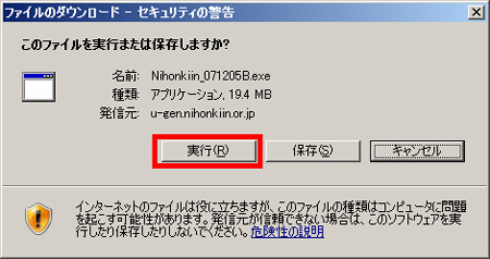 install2.jpg