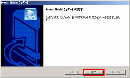 install6.jpg