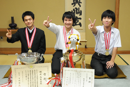 全国高校囲碁選手権大会 公益財団法人日本棋院