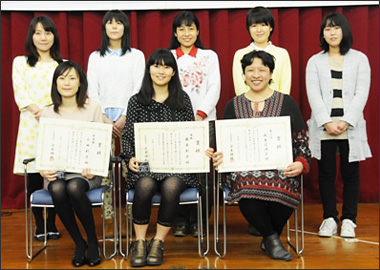 第56回全日本女流アマチュア囲碁選手権大会