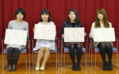 第58回全日本女流アマチュア囲碁選手権大会