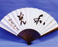 賞品（扇子カードセット）