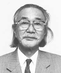 坂田　栄男