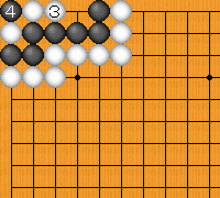 （参考図10-３）黒２パス