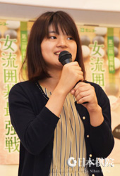 第2回 優勝　藤沢里菜