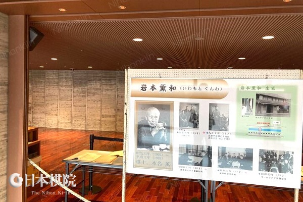 優勝は重川二段！【第3回岩本薫記念益田杯 決勝】 | 棋戦情報