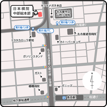 中部総本部地図