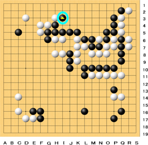 封じ手クイズ解答