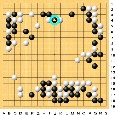 封じ手クイズ解答