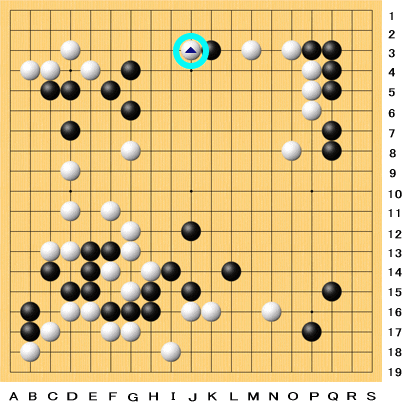 封じ手クイズ解答