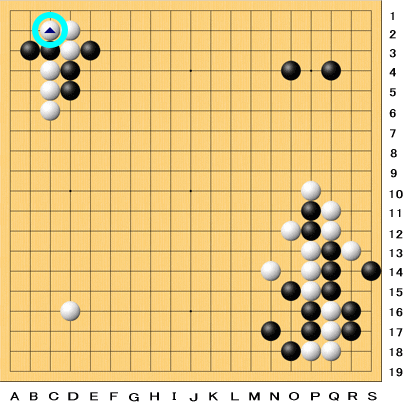 封じ手クイズ解答