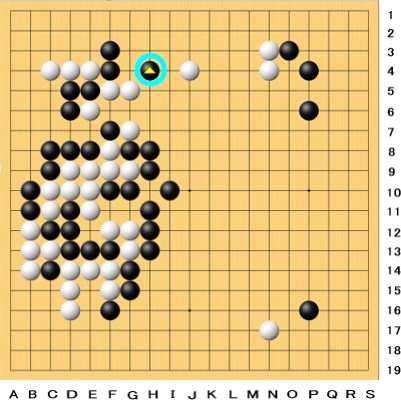 封じ手クイズ解答