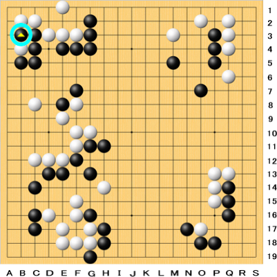封じ手クイズ解答