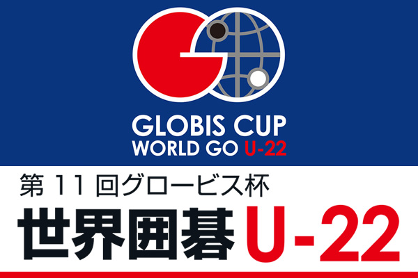 囲碁の日本棋院 2026年最新Yahoo!オークション ⁄ 囲碁講座 NHK出版